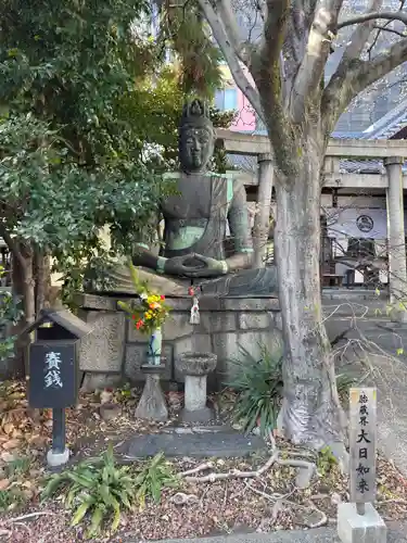 稲園山 七寺(愛知県)
