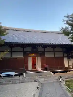 宝厳院(京都府)