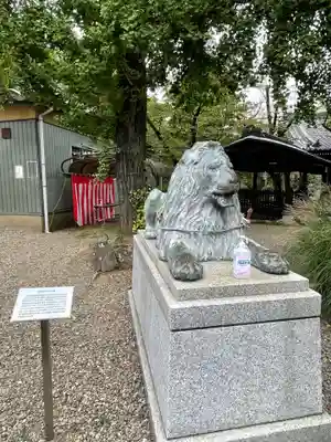 三囲神社の狛犬