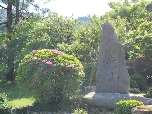 三寶寺のその他建物