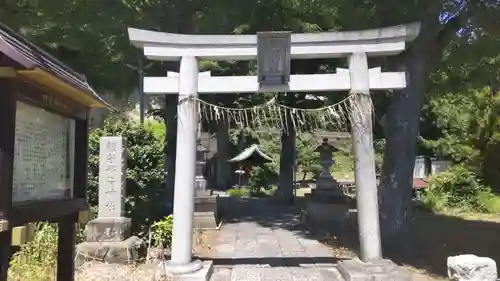 瀬戸神社(神奈川県)