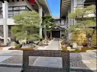 光明院(京都府)