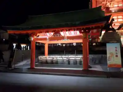 伏見稲荷大社(京都府)