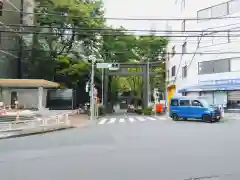 金王八幡宮の鳥居