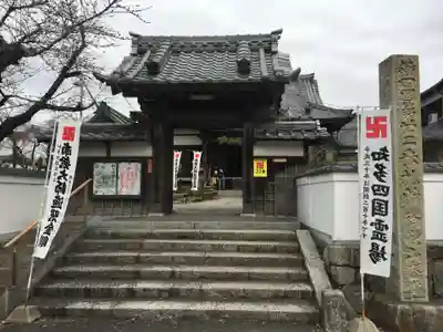 大日寺の山門・神門