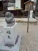 三輪神社(愛知県)