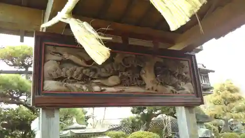 西宮神社の芸術