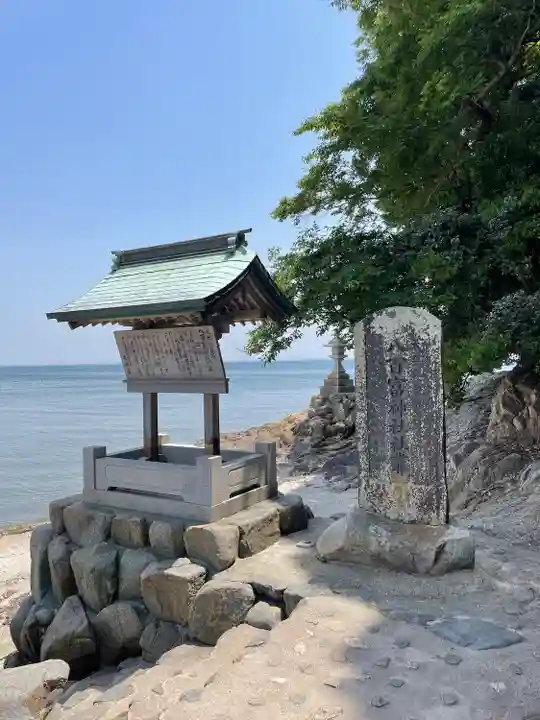 八百富神社(愛知県)