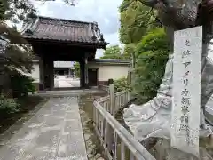 本覺寺(神奈川県)