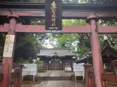 麻賀多神社の鳥居