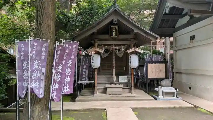 鶴嶺八幡宮の{uncategorized: "未分類", other: "その他", undefined: "問題あり", building: "その他建物", grave: "お墓", sacred_gate: "鳥居", guardian: "狛犬", statue: "像", buddha: "仏像", history: "歴史", nature: "自然", garden: "庭園", animal: "動物", pagoda: "塔", temizu: "手水舎", mountain_gate: "山門・神門", sanctuary: "本殿・本堂", subordinate: "末社・摂社", art: "芸術", scenery: "景色", jizo: "地蔵", ema: "絵馬", goshuin: "御朱印", omikuji: "おみくじ", items: "授与品その他", amulet: "お守り", goshuincho: "御朱印帳", eats: "食事", festival: "お祭り", votive_dance: "神楽", shichigosan: "七五三参", wedding: "結婚式", experience: "体験その他", initially: "初詣", around: "周辺", anti_infection: "感染症対策"}