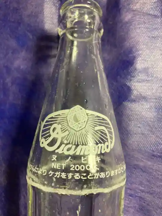 不動尊(布引の滝)(兵庫県)