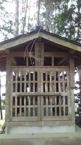 十二所神社の末社・摂社