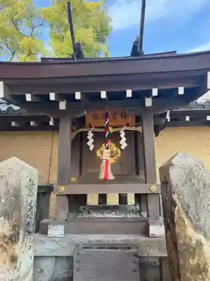 西宮神社(兵庫県)