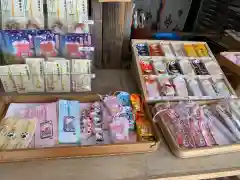 札幌諏訪神社の授与品その他