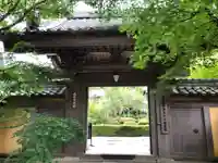 西明寺(滋賀県)