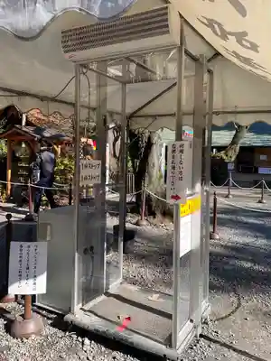 愛宕神社のその他建物