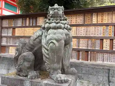 香椎宮(福岡県)