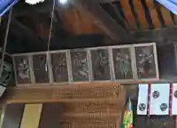 八幡神社(正八幡神社)(徳島県)