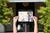 伊勢の国 四天王寺のその他建物