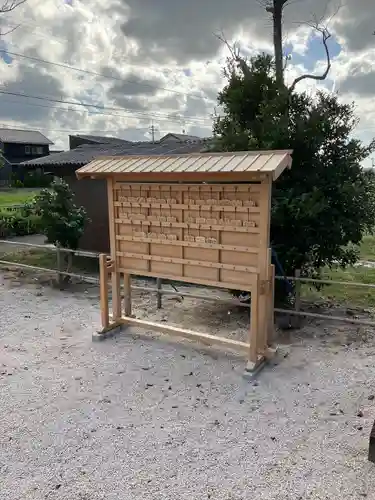 稲生神社の建物その他