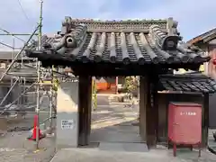 正蓮寺(奈良県)