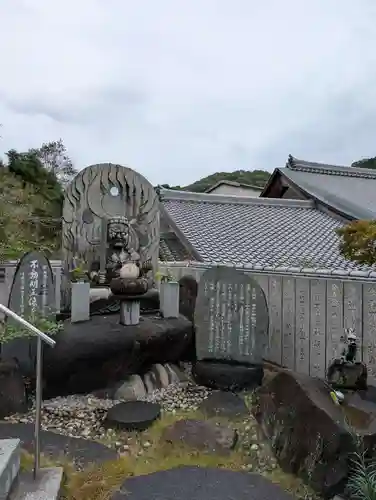 朝日寺(岡山県)