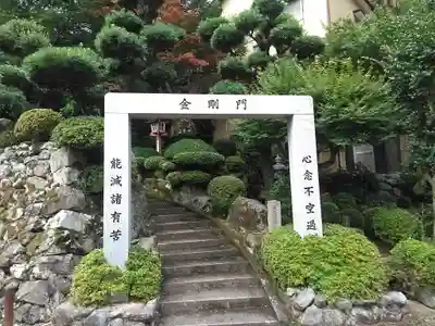 明石寺のその他建物