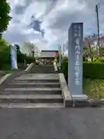 會三寺のその他建物