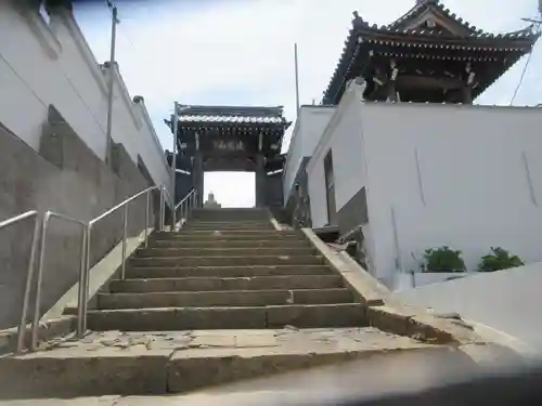 誓欣院(静岡県)