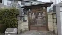 極楽寺千里別院(大阪府)