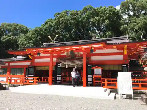 熊野速玉大社の本殿・本堂