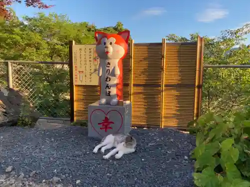 鹿角八坂神社の狛犬