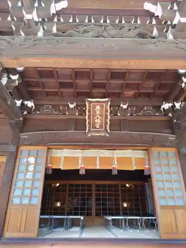 井草八幡宮の本殿・本堂