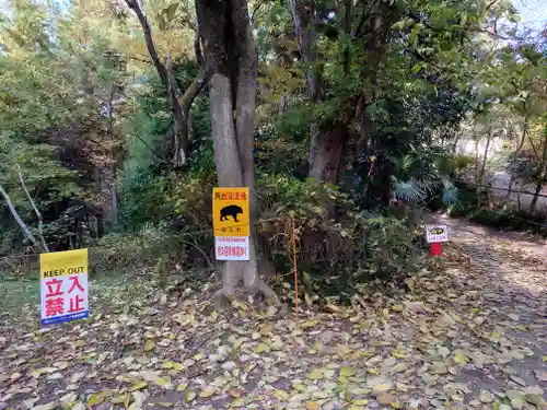 音楽寺(埼玉県)