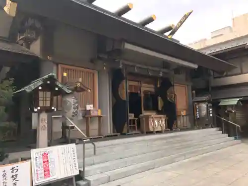 芝大神宮の本殿・本堂