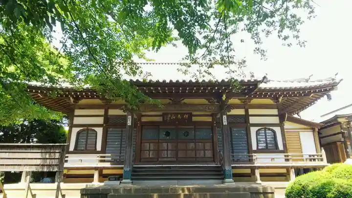 東禅寺の本殿・本堂