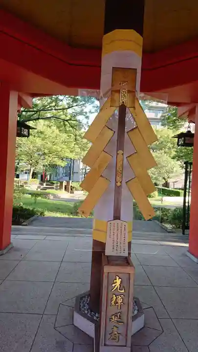 千葉神社のその他建物