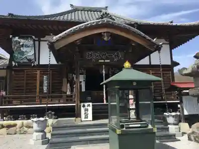 観音寺の本殿・本堂