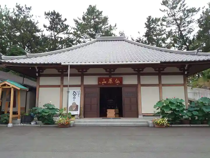 立光寺(静岡県)