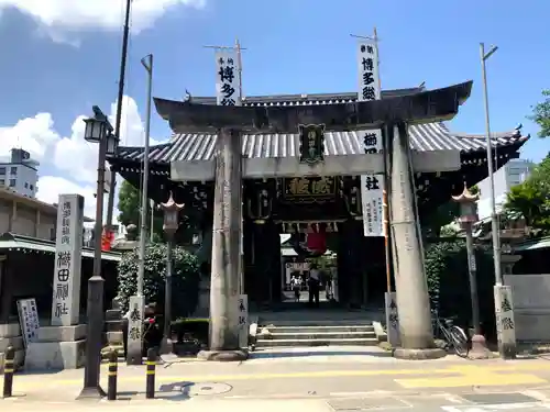 櫛田神社(福岡県)