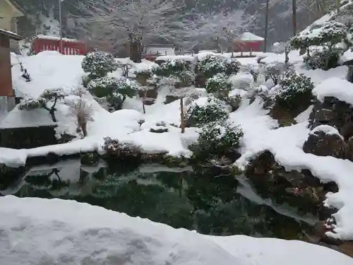 白狐山光星寺(山形県)