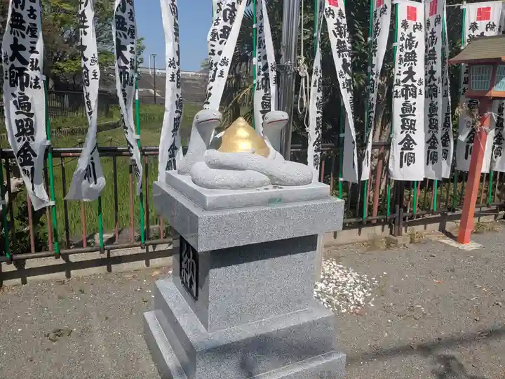 辯天寺(愛知県)