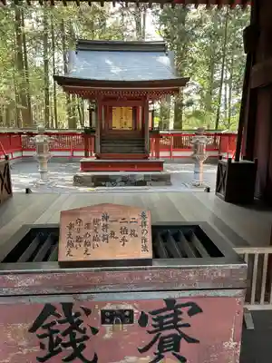 諏訪内山神社(山梨県)