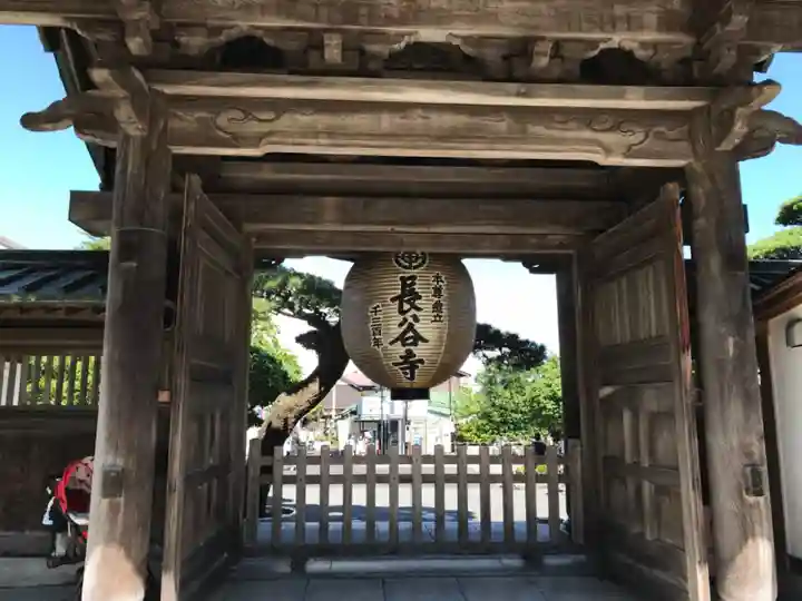 長谷寺の山門・神門