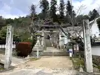 清神社(広島県)