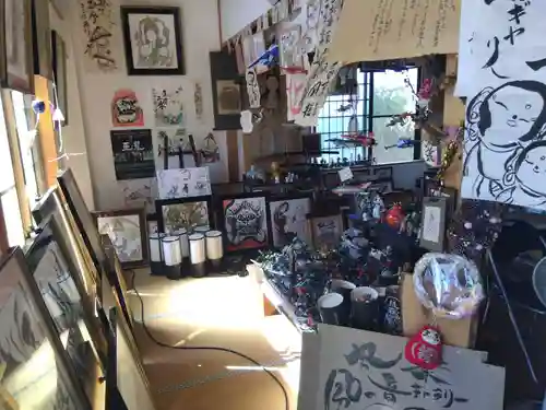 龍渕寺(愛知県)