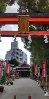 源九郎稲荷神社(奈良県)