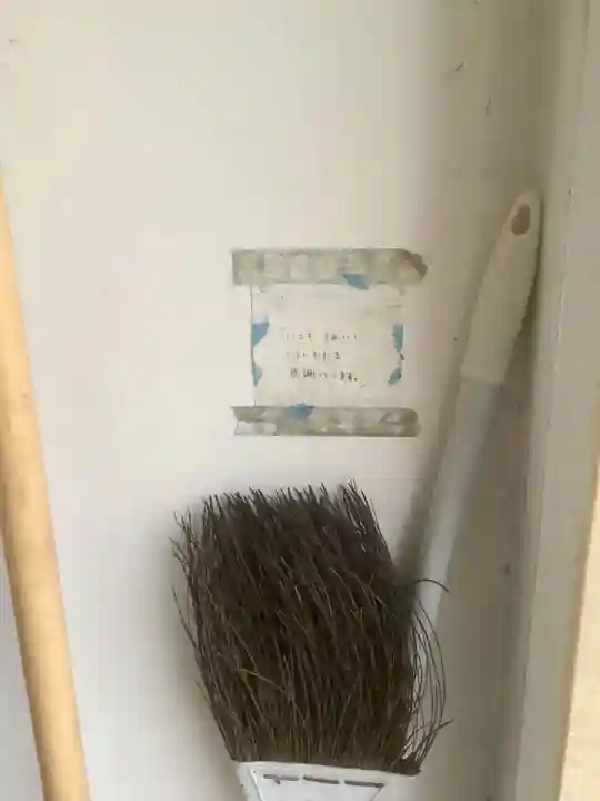 長池天王社(愛知県)