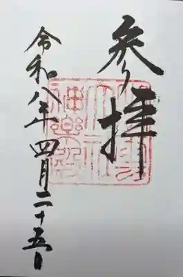 出雲大社神楽殿(島根県)